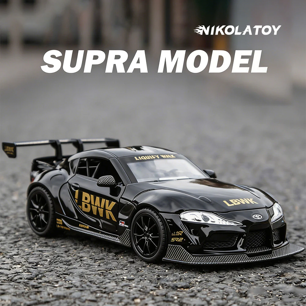 Alloy 1/22 Toyota Supra Model Car - Image 5