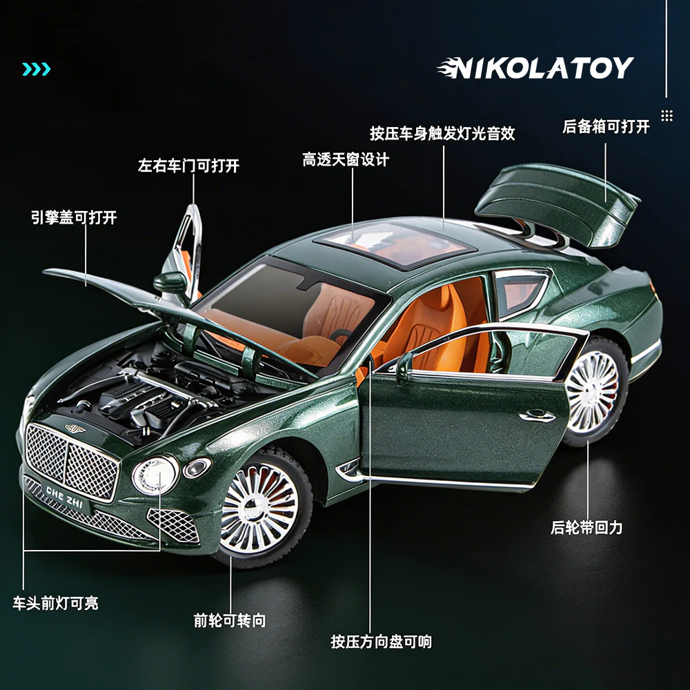 Alloy 1/24 Bentley Continental Model Car - Image 4