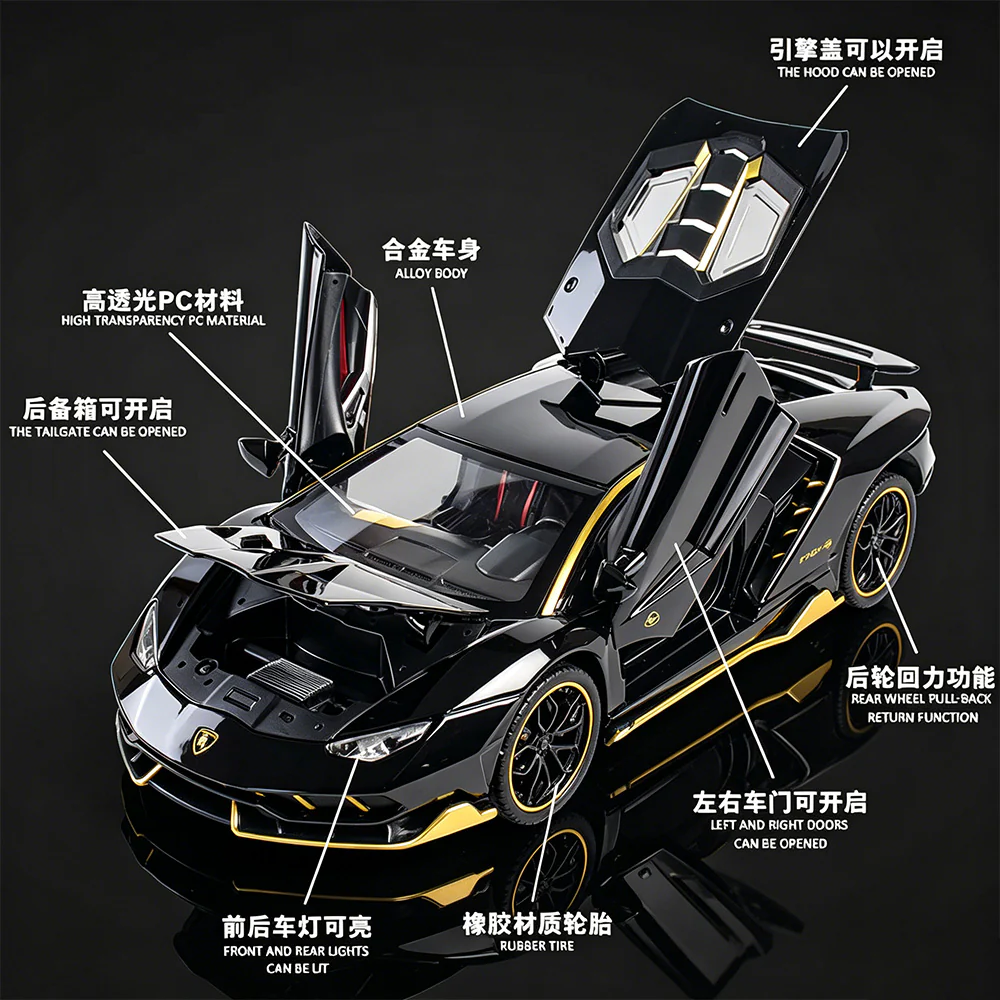 Alloy 1/24 Lamborghini LP770-4 Model Car - Image 3