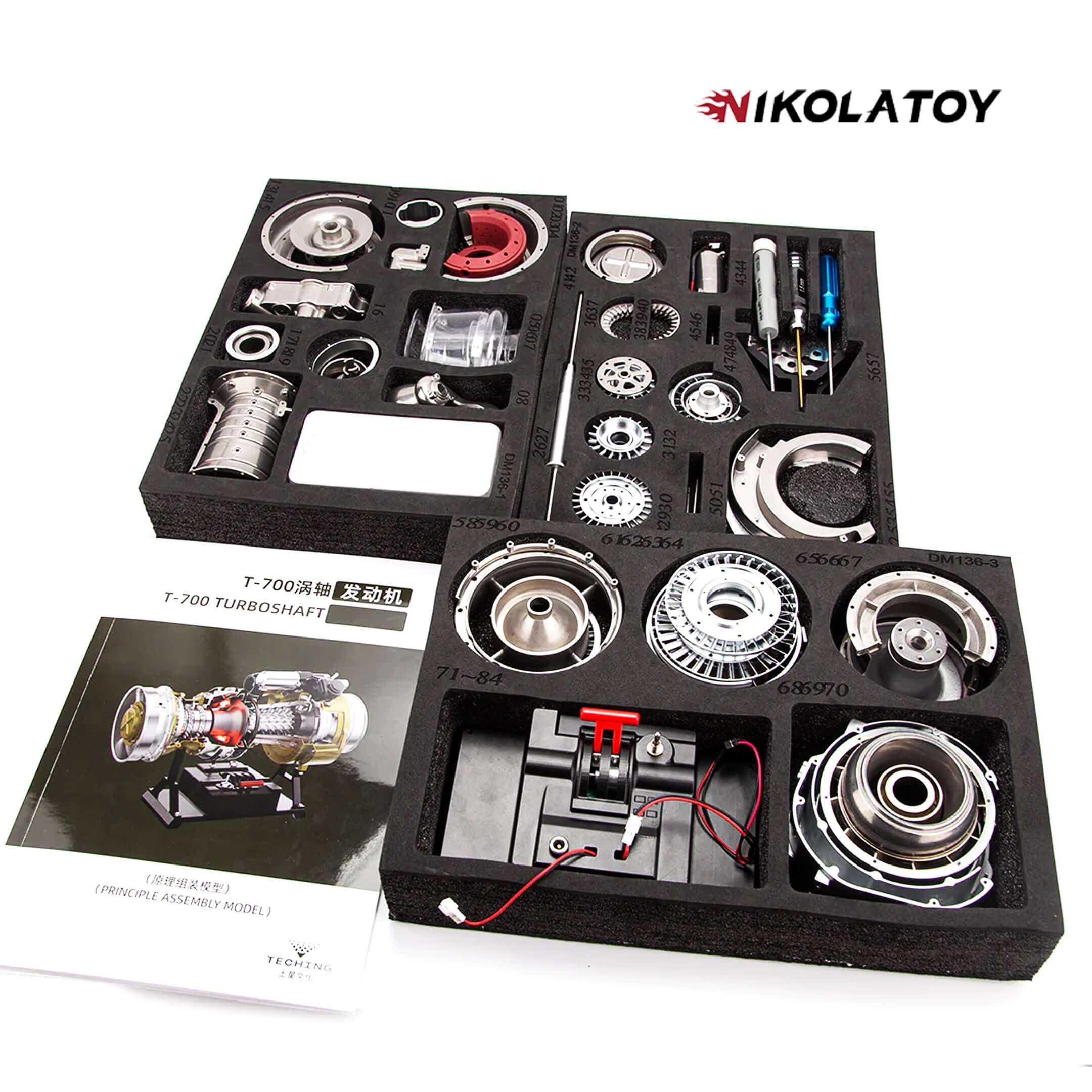 TECHING T700 DIY Turboshaft Engine Model Diy Kit - Image 2