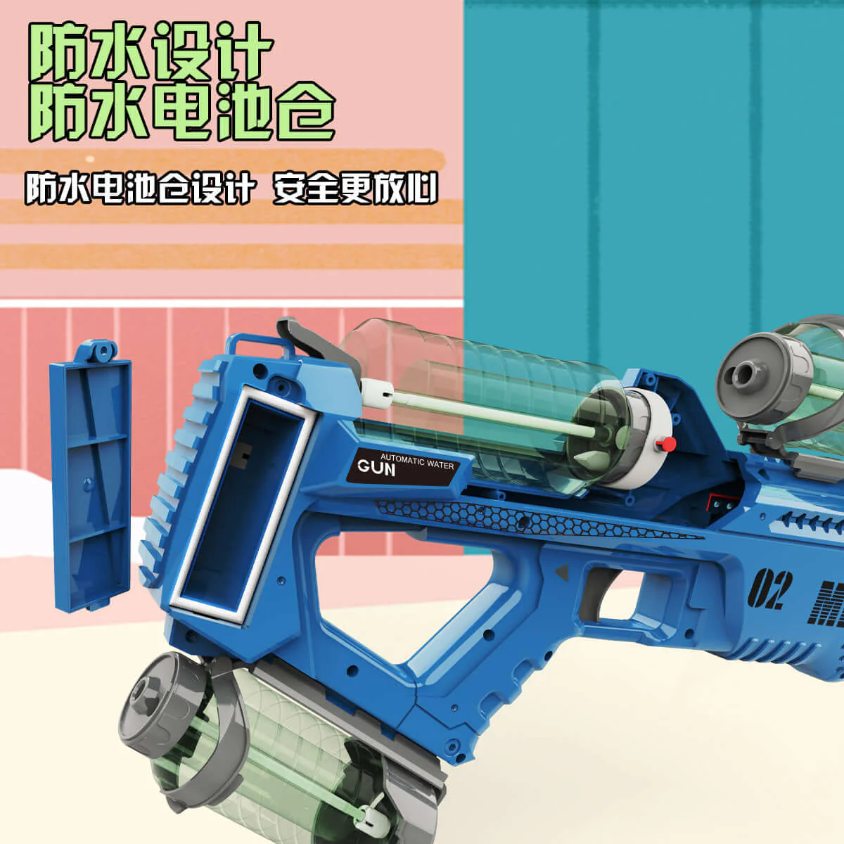 Sci-fi RGB Water Gun - Image 5