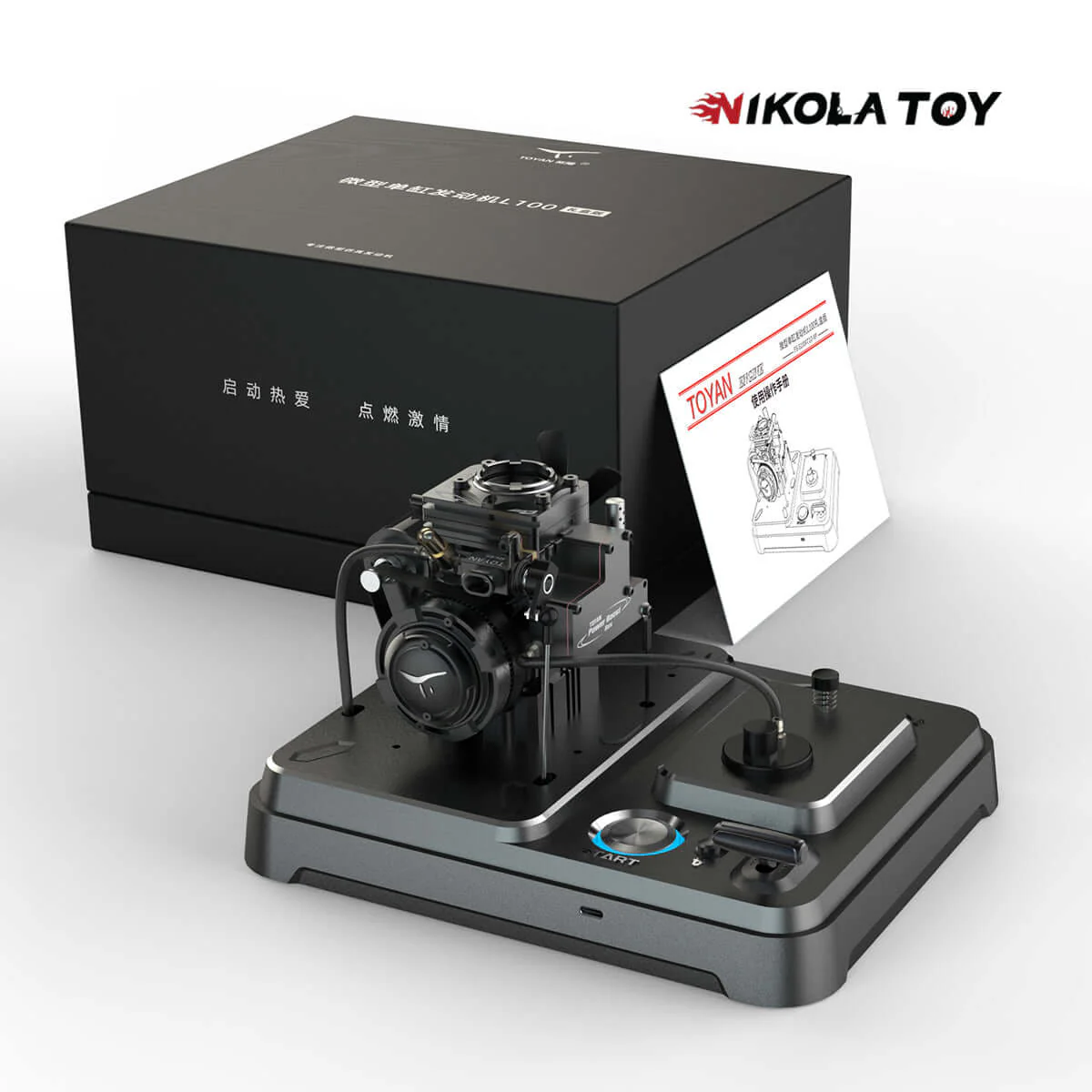 Toyan L100 Micro Internal Combustion Engine - Gift Set - Image 5