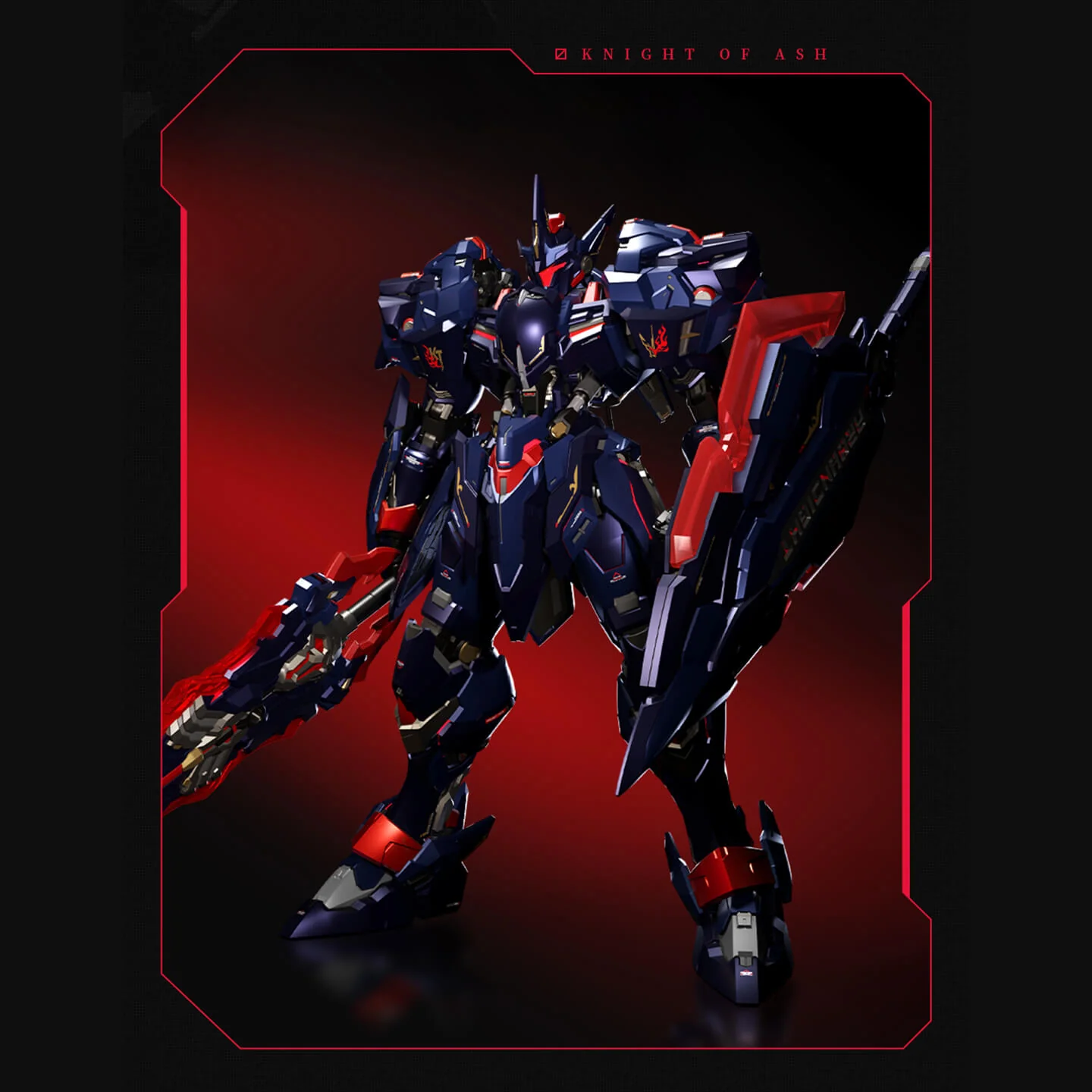 Ultimate Level -Lancelot of The Lake Special Edition - Image 2
